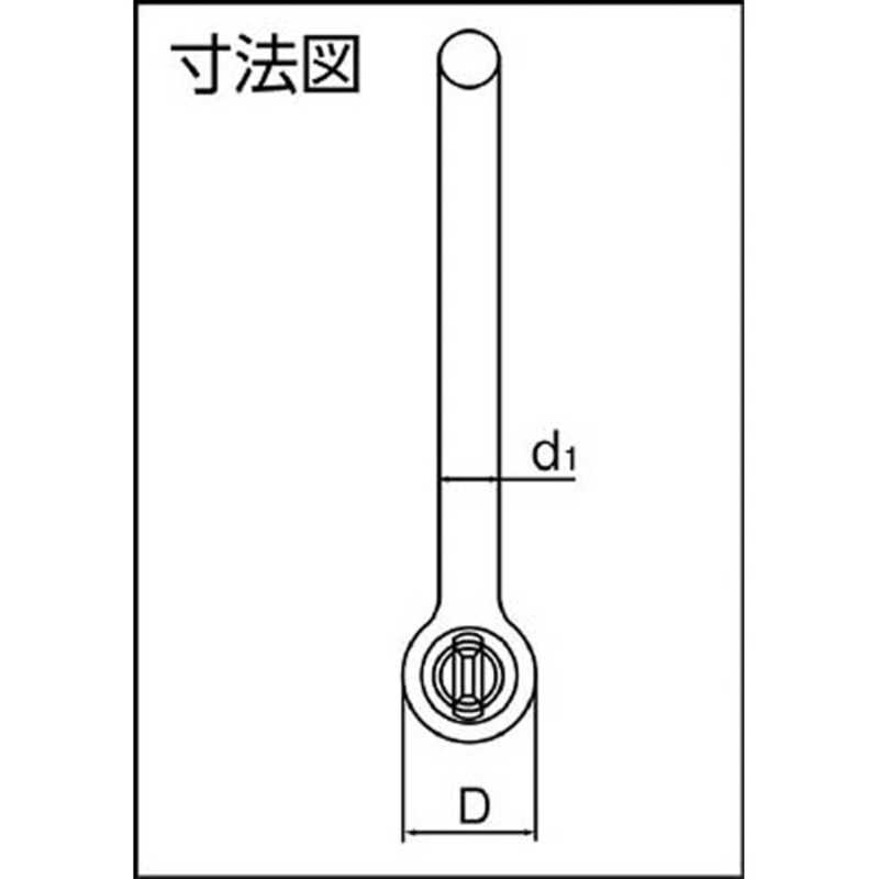 大洋製器工業　強力長シャックル(ランヤード捻じ込みタイプ) 4トン　TSLSR4