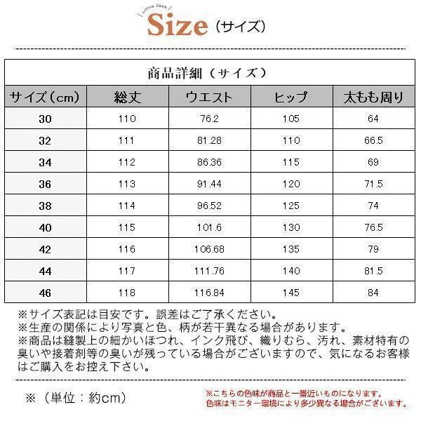 デニムパンツ メンズ カーゴパンツ ワイド ジーンズ ストレート 大きいサイズサイズ ゆったり ビッグシルエット バギーパンツ ヒップホップ 個性