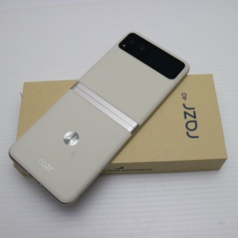 新品未使用 SIMフリー motorola razr 40 バニラクリーム スマホ モトローラ 即日発送 土日祝発送OK 11 新品未使用 SIMフリー motorola razr 40 バニラクリーム スマホ モトローラ 即日発送 土日祝発送OK 11