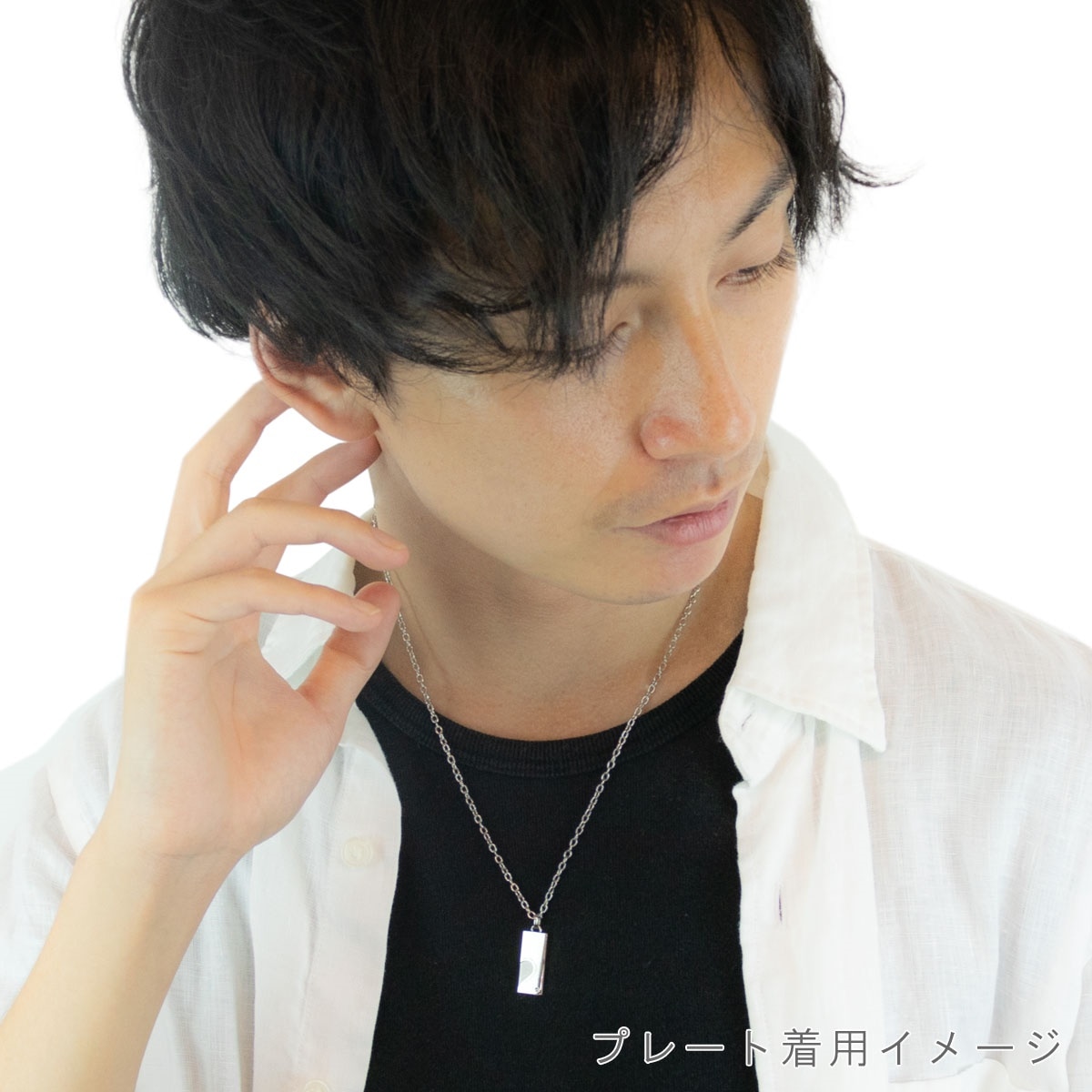 ペアネックレス レディース メンズ サージカルステンレス プレート ハート キュービックジルコニア