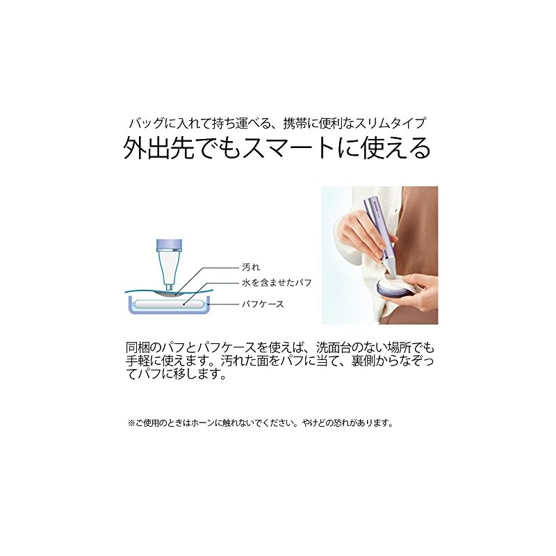 【3日以内発送】シャープ SHARP 超音波ウォッシャー (コンパクト軽量タイプ USB防水対応) シルバー系 UW-S2-S billgavett.com