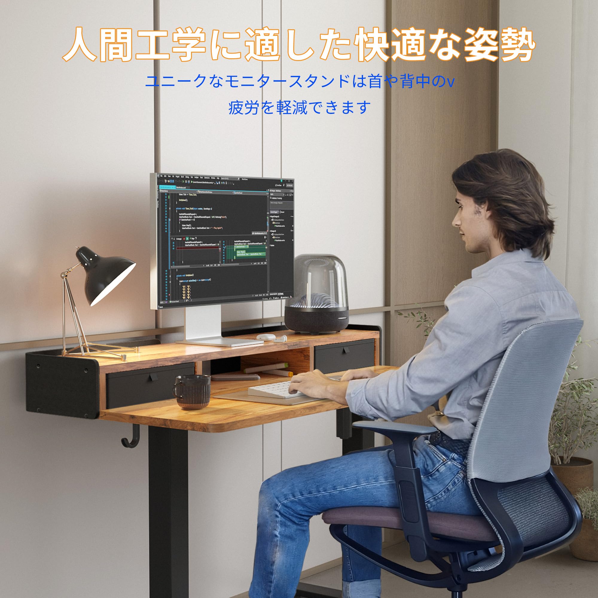 ローデスク幅 120cm 奥行き 60cm 電動ゲーミングデスク 垂直昇降デスク ローデスク幅 120cm 奥行き 60cm 電動ゲーミングデスク 垂直昇降デスク