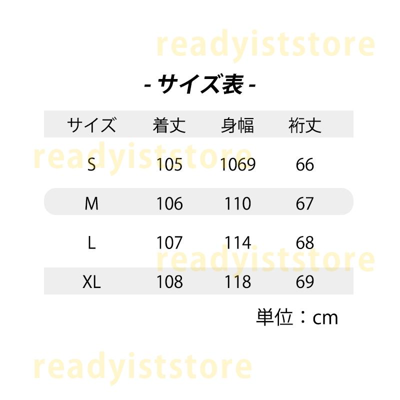 チェスターコート ロングコート ファッション コート ステンカラーコート アウター トレンチコート レディース 通学 通勤 シンプル 開襟 秋冬 韓国風 ロング丈