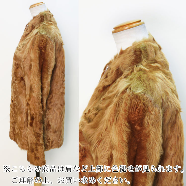 【訳あり】 チキャンラム ジップアップ ファー ジャケット スタンドカラー コニャック 送料無料 レディース ギフト プレゼント mdprevattcaulkingandwaterproofing.com