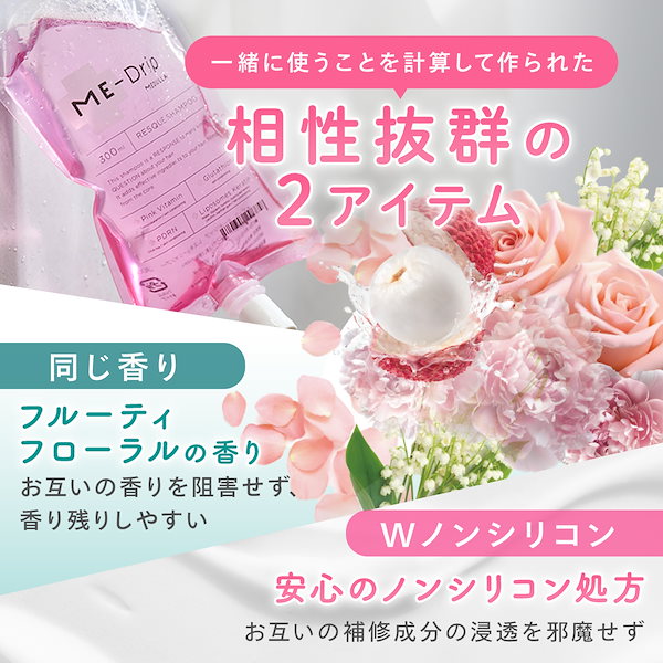新品・未開封！　ＭＥＤＵＬＬＡ　ヘアケアボックス　ＳＵＮ　３点セット① 新品未開封3本セット MEDULLA メデュラ ヘアオイル B101 B001