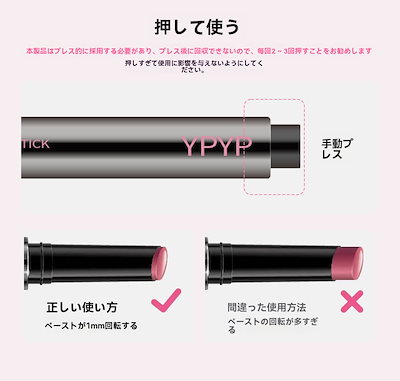 Qoo10] AZTK 【SNSで話題沸騰】 リップグロス リッ : ポイントメイク