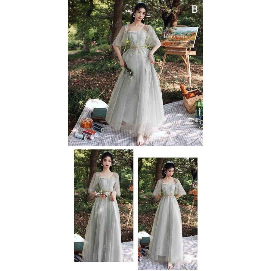 ブライズメイド ドレス ロング 大人 ピアノ 発表会 演奏会 結婚式 母親 ピアノ発表会 袖付き ワンピース 演奏会ドレス 演奏会用ドレス ミモレ丈 二次会 小さいサ-23 ブライズメイド ドレス ロング 大人 ピアノ 発表会 演奏会 結婚式 母親 ピアノ発表会 袖付き ワンピース 演奏会ドレス 演奏会用ドレス ミモレ丈 二次会 小さいサ-23