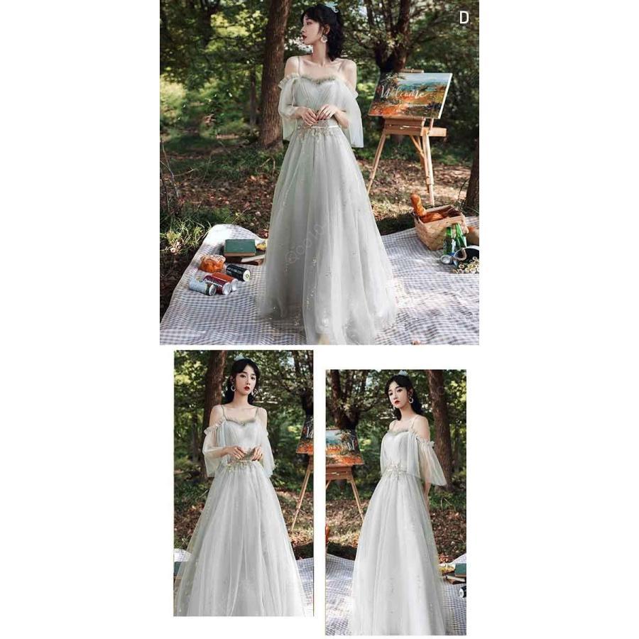 ブライズメイド ドレス ロング 大人 ピアノ 発表会 演奏会 結婚式 母親 ピアノ発表会 袖付き ワンピース 演奏会ドレス 演奏会用ドレス ミモレ丈 二次会 小さいサ-23 ブライズメイド ドレス ロング 大人 ピアノ 発表会 演奏会 結婚式 母親 ピアノ発表会 袖付き ワンピース 演奏会ドレス 演奏会用ドレス ミモレ丈 二次会 小さいサ-23