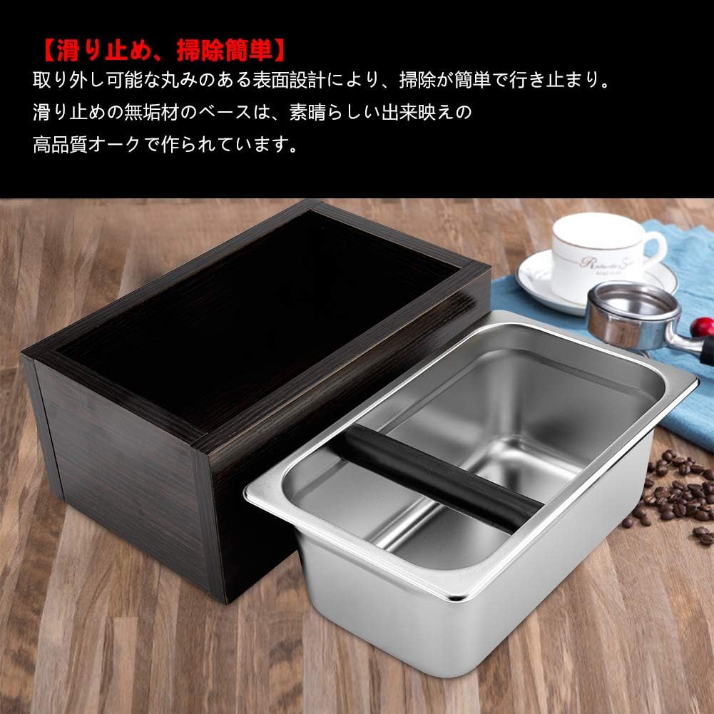 カス エスプレッソ コーヒーゴミ箱 入れ 3000ml 取り外し可能 コーヒー残渣バケツ 喫茶店 滑り止め コーヒーマシン用 家庭 コーヒーメーカー 洗いやすい コーヒー用品 ノックボックス ノックボ カス エスプレッソ コーヒーゴミ箱 入れ 3000ml 取り外し可能 コーヒー残渣バケツ 喫茶店 滑り止め コーヒーマシン用 家庭 コーヒーメーカー 洗いやすい コーヒー用品 ノックボックス ノックボ