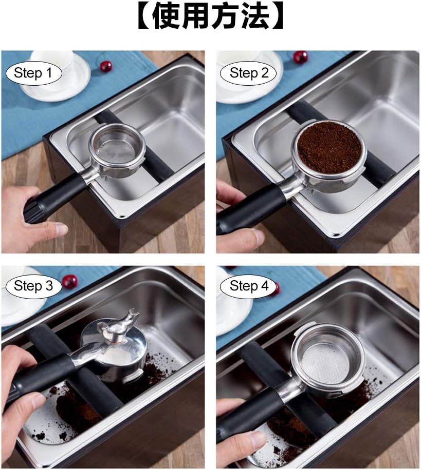 カス エスプレッソ コーヒーゴミ箱 入れ 3000ml 取り外し可能 コーヒー残渣バケツ 喫茶店 滑り止め コーヒーマシン用 家庭 コーヒーメーカー 洗いやすい コーヒー用品 ノックボックス ノックボ カス エスプレッソ コーヒーゴミ箱 入れ 3000ml 取り外し可能 コーヒー残渣バケツ 喫茶店 滑り止め コーヒーマシン用 家庭 コーヒーメーカー 洗いやすい コーヒー用品 ノックボックス ノックボ