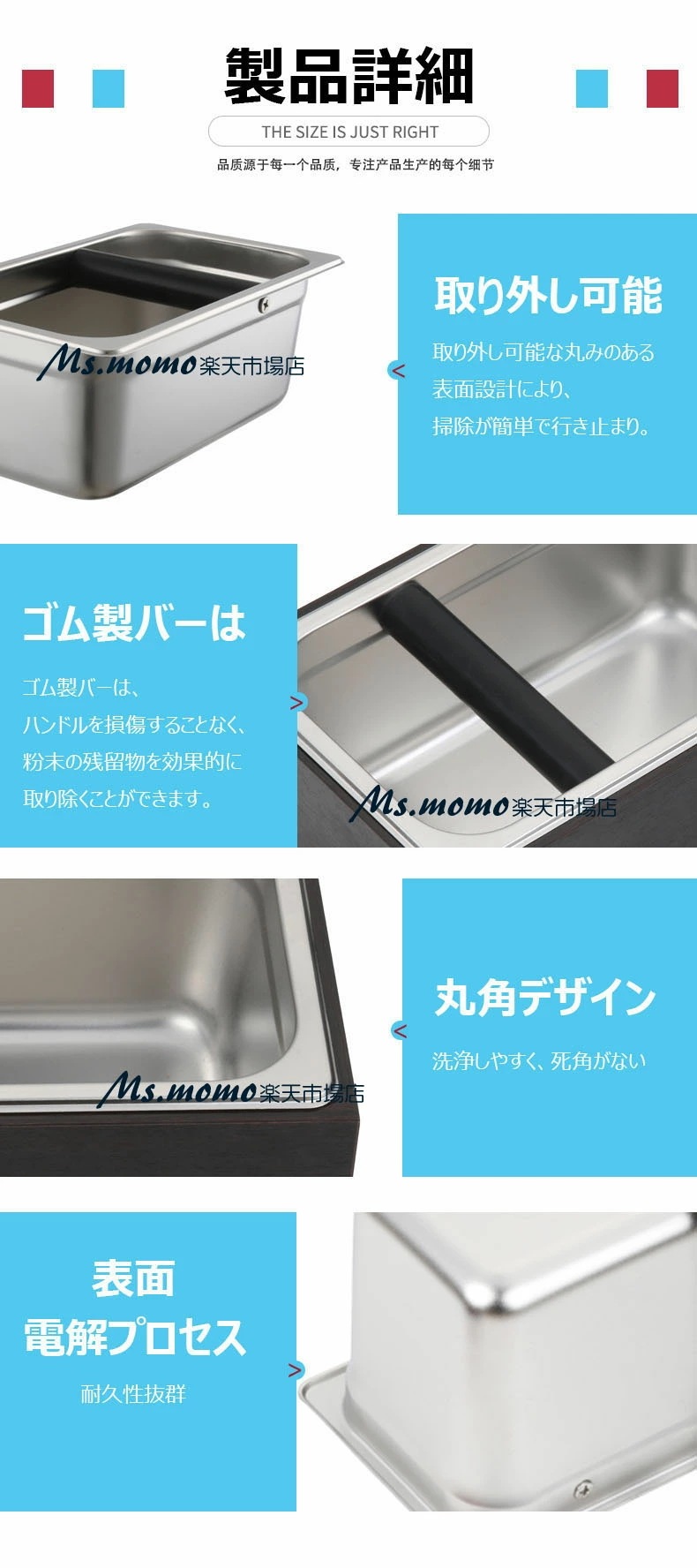 カス エスプレッソ コーヒーゴミ箱 入れ 3000ml 取り外し可能 コーヒー残渣バケツ 喫茶店 滑り止め コーヒーマシン用 家庭 コーヒーメーカー 洗いやすい コーヒー用品 ノックボックス ノックボ カス エスプレッソ コーヒーゴミ箱 入れ 3000ml 取り外し可能 コーヒー残渣バケツ 喫茶店 滑り止め コーヒーマシン用 家庭 コーヒーメーカー 洗いやすい コーヒー用品 ノックボックス ノックボ