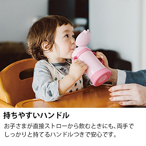 サーモス まほうびんのベビーストローマグ FHV-350 ピンク 9ヶ月頃から