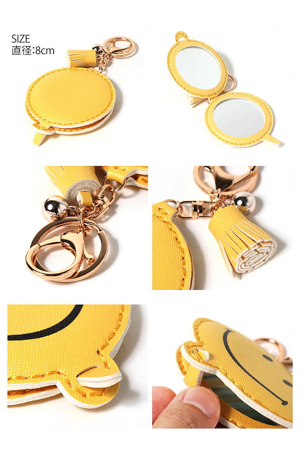 スマイルチャーム①と② Qoo10] スマイルモチーフミラー付きバッグチャーム