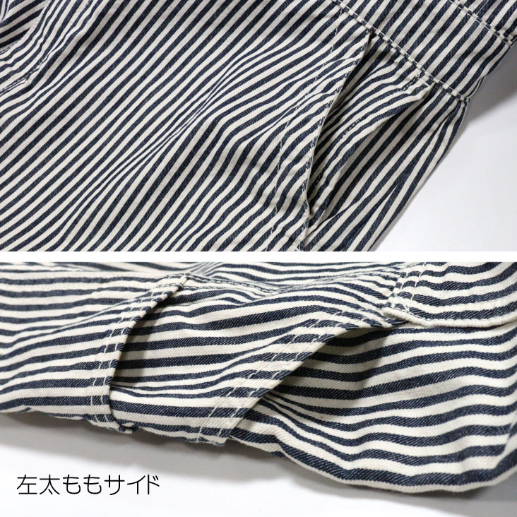 つなぎ オールインワン 日本製 made in japan メンズ 作業着 D16AW014