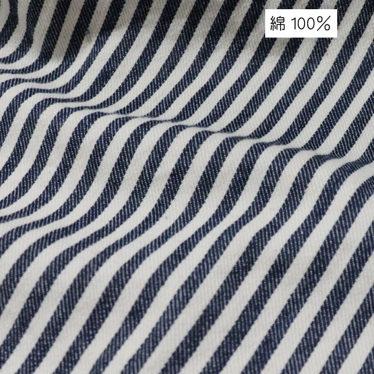 つなぎ オールインワン 日本製 made in japan メンズ 作業着 D16AW014