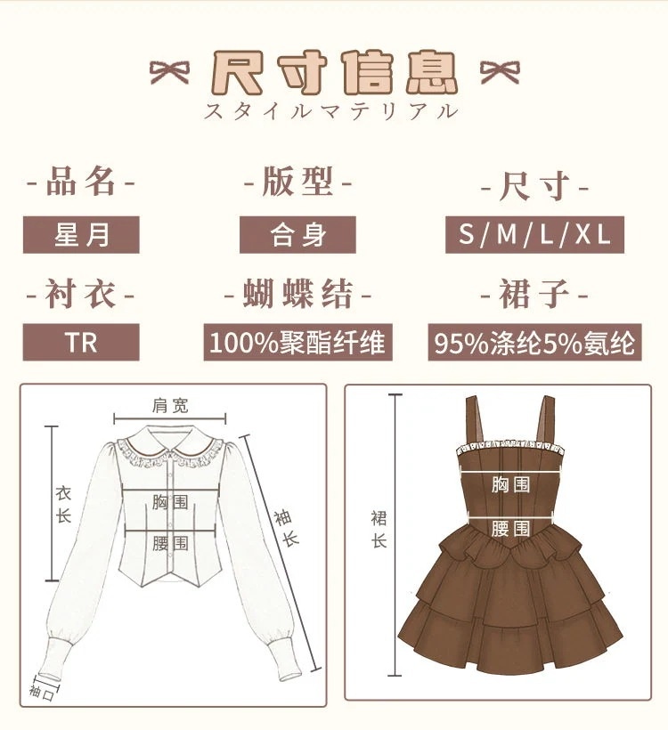 春の長袖カレッジスタイルバックセットスリムブラウン コスプレ コスプレ セクシー ワンピース 韓国 ワンピース ロングワンピース