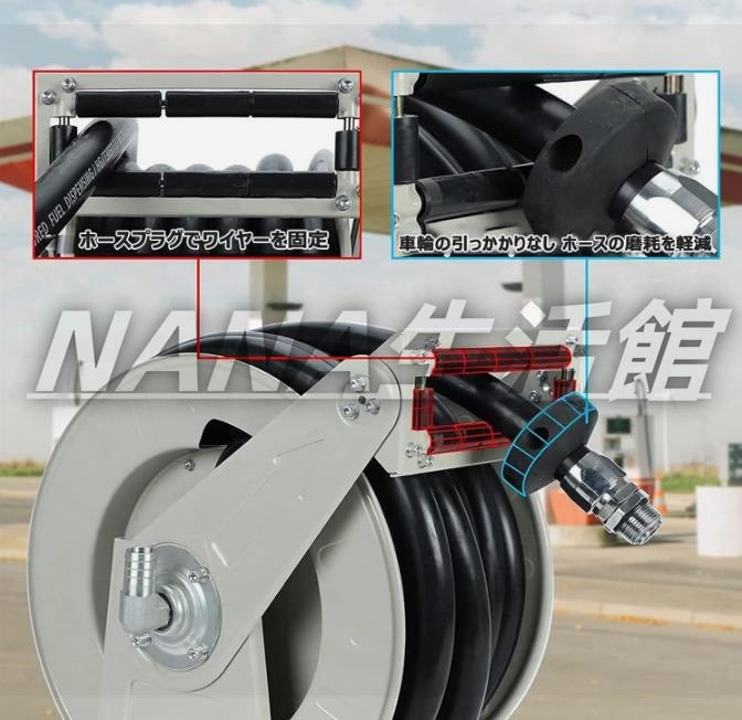 ディーゼル燃料ホースリール 格納式 燃料ノズル付き 6インチ*15M 自動回転巻き取り スプリング駆動 ディーゼルホースリール 300PSI 産業用