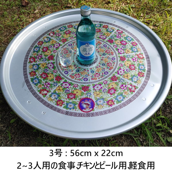 韓国製、ちゃぶ台 韓国雑貨 韓国家具 ちゃぶ台 韓国お膳 アンティーク風 幅50cm