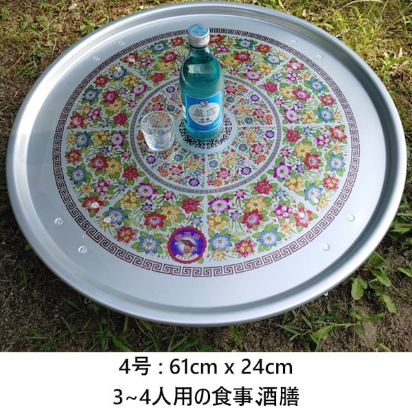 韓国製、ちゃぶ台 直径90 高さ36】国産杉ちゃぶ台ueki直径90センチ | 大川家具