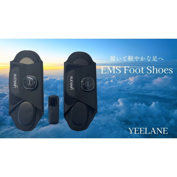 YEELANE パッと履けるスリッパ型足専用EMS Mサイズ S1-M YEELANE パッと履けるスリッパ型足専用EMS Mサイズ S1-M