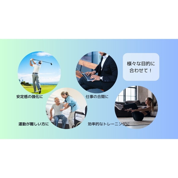 YEELANE パッと履けるスリッパ型足専用EMS Mサイズ S1-M YEELANE パッと履けるスリッパ型足専用EMS Mサイズ S1-M