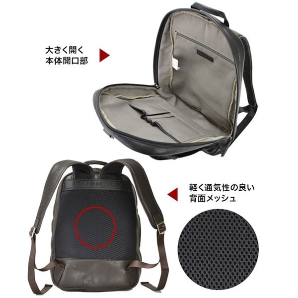 取寄品 ビジネスバッグ ビジネス鞄 馬革 Dパック リュックサック