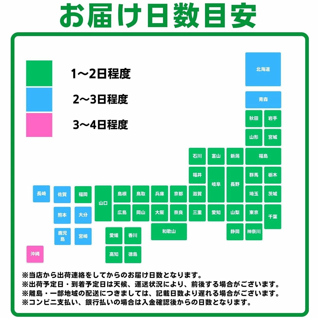 寝ながらメディキュット フルレッグ EX / Mサイズ 2個パック 着圧 ソックス むくみ 疲れ だるさ 美脚 【コストコ Costco 通販】 寝ながらメディキュット フルレッグ EX / Mサイズ 2個パック 着圧 ソックス むくみ 疲れ だるさ 美脚 【コストコ Costco 通販】