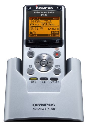 オリンパス : OLYMPUS : テレビ 安い最安値