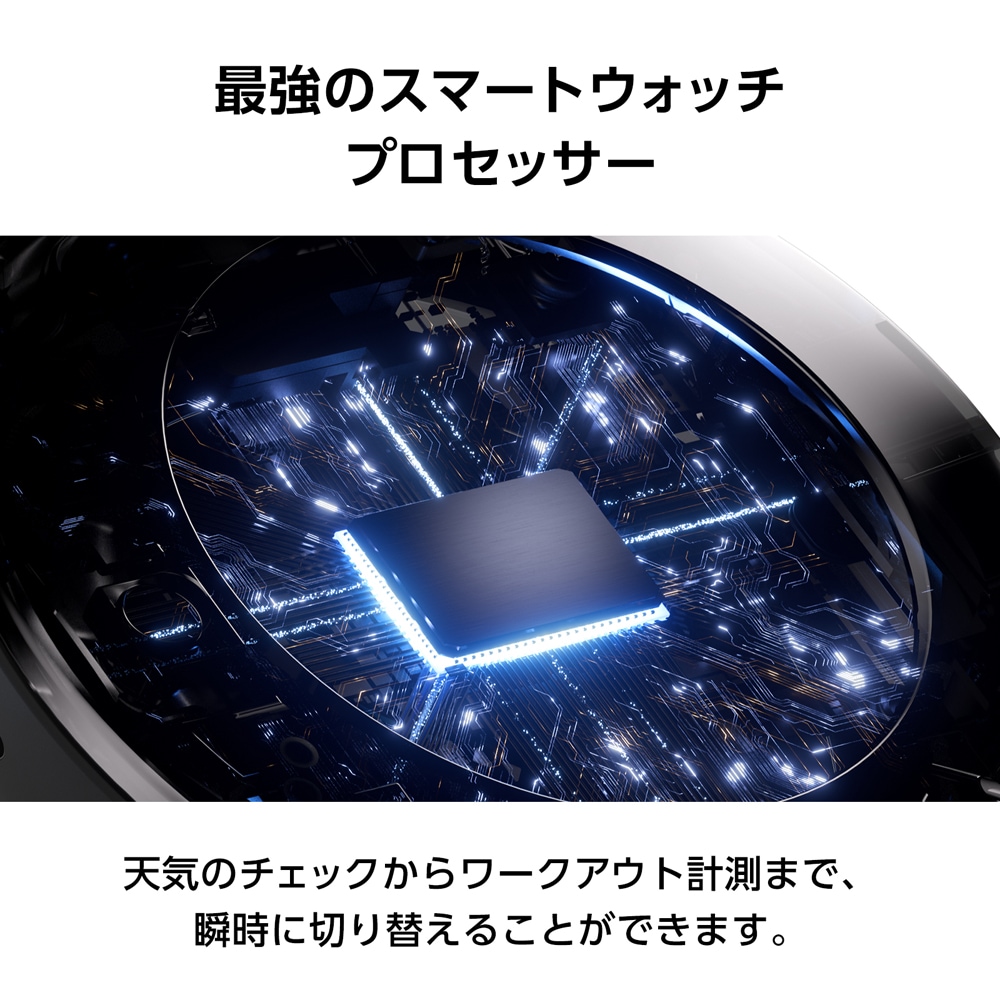 サムスン 【国内正規品】SAMSUNG Galaxy Watch7 44mm/Green【Suica対応】スマートウォッチ SM-L310NZGJXJP サムスン 【国内正規品】SAMSUNG Galaxy Watch7 44mm/Green【Suica対応】スマートウォッチ SM-L310NZGJXJP