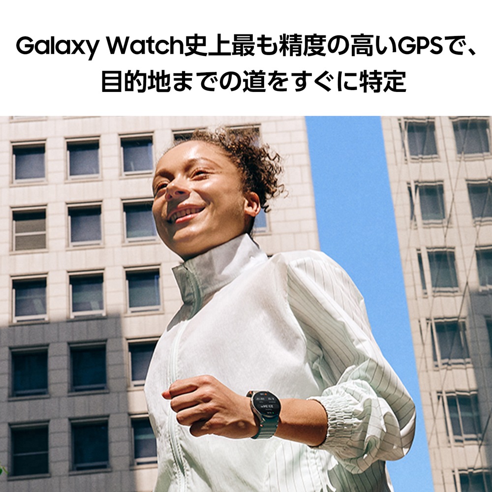 サムスン 【国内正規品】SAMSUNG Galaxy Watch7 44mm/Green【Suica対応】スマートウォッチ SM-L310NZGJXJP サムスン 【国内正規品】SAMSUNG Galaxy Watch7 44mm/Green【Suica対応】スマートウォッチ SM-L310NZGJXJP