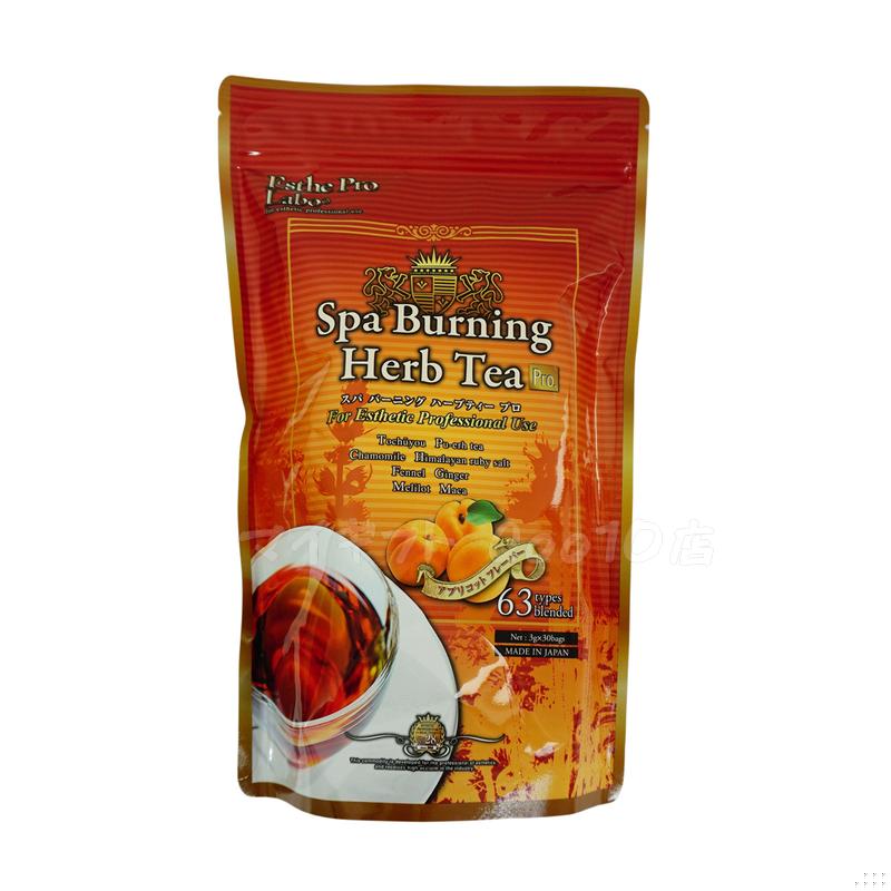 エステプロラボ ハーブティープロ スパバーニング 3g30 代謝系 健康茶 【お得3個セット】 エステプロラボ ハーブティープロ スパバーニング 3g30 代謝系 健康茶 【お得3個セット】