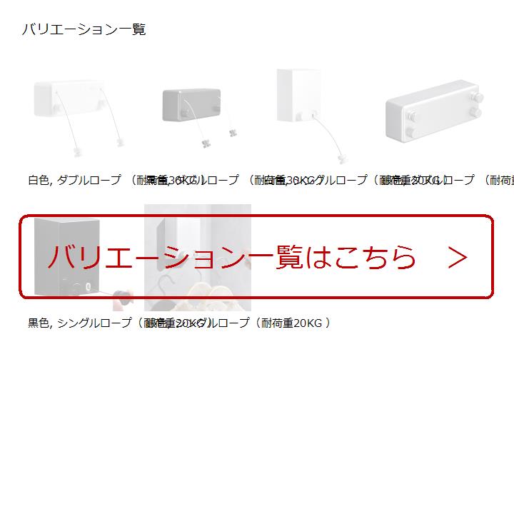 洗濯物干し 耐荷重30KG 物干しワイヤー ダブルロープ 全長4.2M 自由伸縮可能 穴開け不要 ス