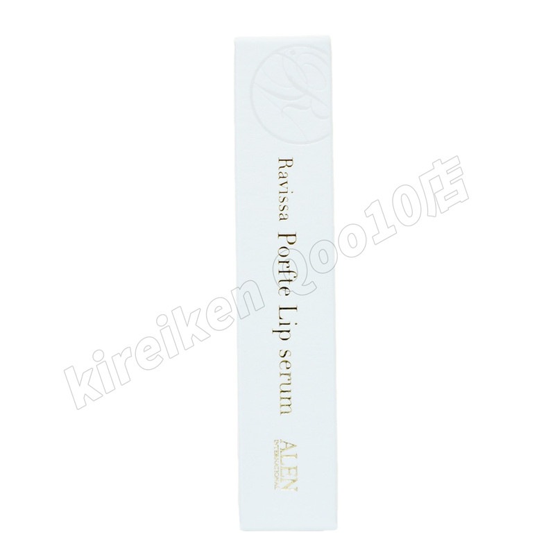 【2個セット】リップクリーム 無添加 保湿 唇ケア ラヴィーサ ポフティリップセラム 6g Ravissa ALEN アレン 口元美容液 乾燥 ツヤ うるおい 【2個セット】リップクリーム 無添加 保湿 唇ケア ラヴィーサ ポフティリップセラム 6g Ravissa ALEN アレン 口元美容液 乾燥 ツヤ うるおい