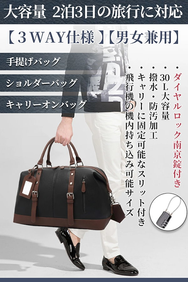 Qoo10] ボストンバッグ ダイヤルロック式南京錠