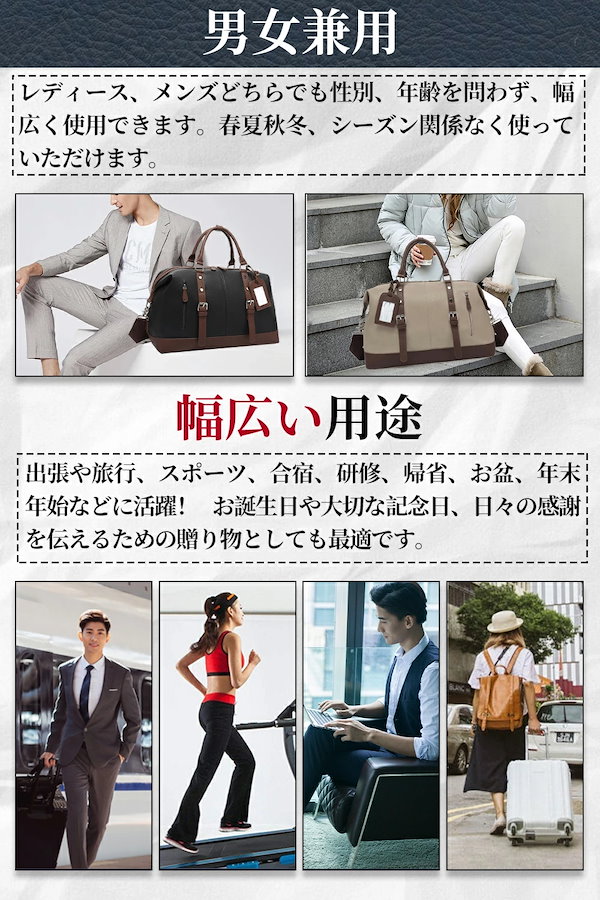 Qoo10] ボストンバッグ ダイヤルロック式南京錠