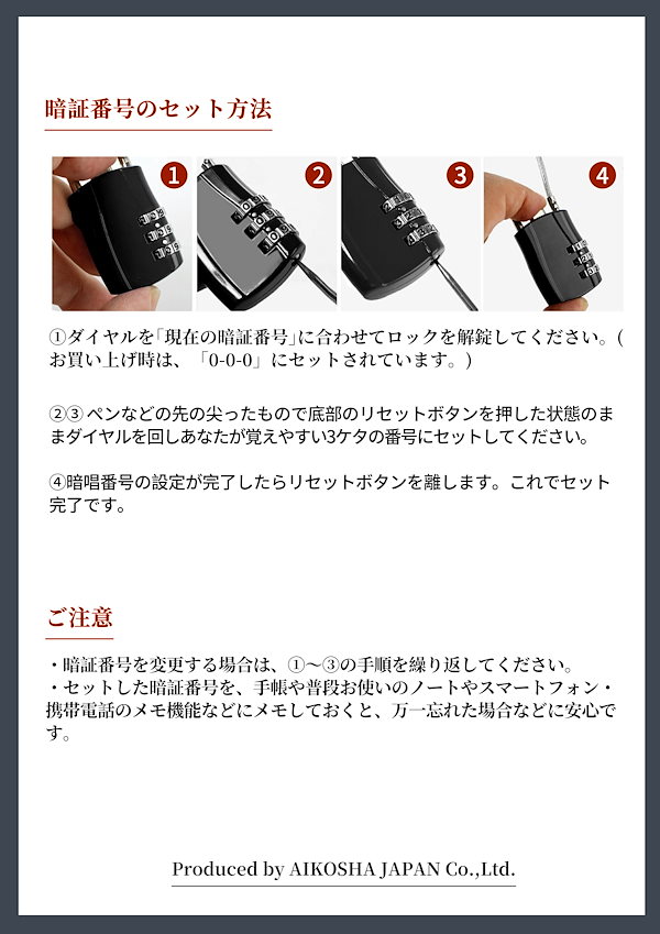 Qoo10] ボストンバッグ ダイヤルロック式南京錠