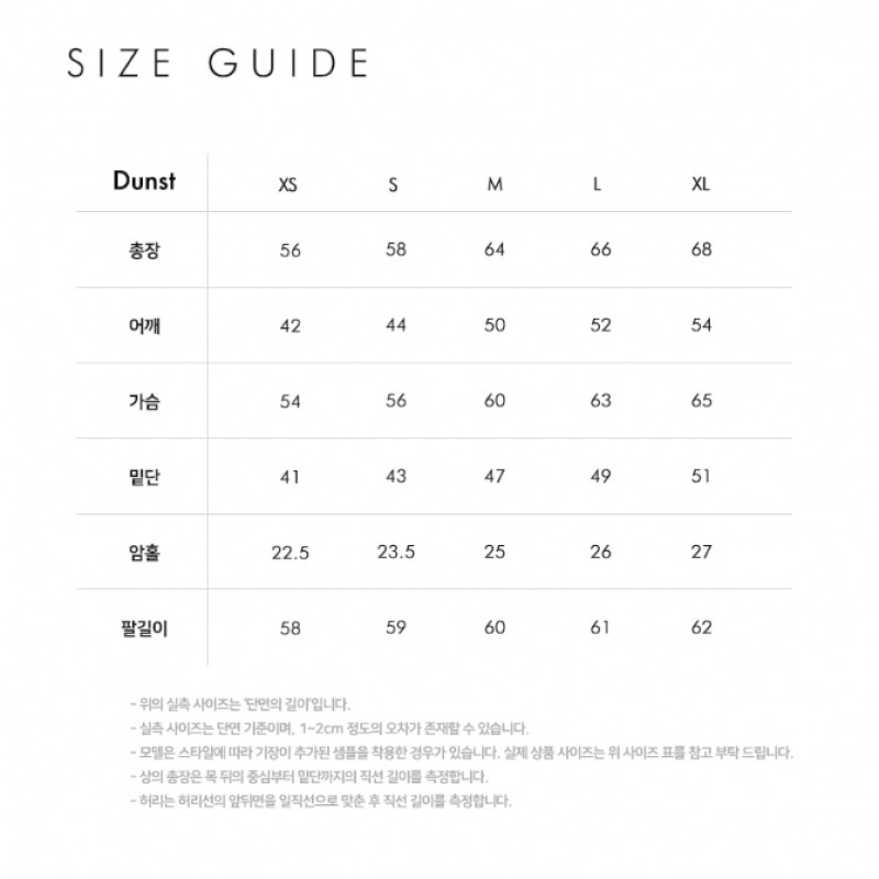 Dunst 女性用ユニセックスチャンキーラグビーセーターダークメランジグレー UDSW4C114G3 Dunst 女性用ユニセックスチャンキーラグビーセーターダークメランジグレー UDSW4C114G3