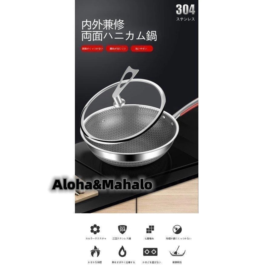 目玉商品超 ステンレスフライパン フライパン おしゃれ IH ガス火 直火 オーブン 32cm くっつかない こびりつきにく 目玉商品超 ステンレスフライパン フライパン おしゃれ IH ガス火 直火 オーブン 32cm くっつかない こびりつきにく
