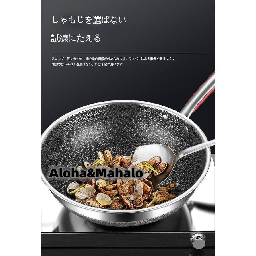 目玉商品超 ステンレスフライパン フライパン おしゃれ IH ガス火 直火 オーブン 32cm くっつかない こびりつきにく 目玉商品超 ステンレスフライパン フライパン おしゃれ IH ガス火 直火 オーブン 32cm くっつかない こびりつきにく