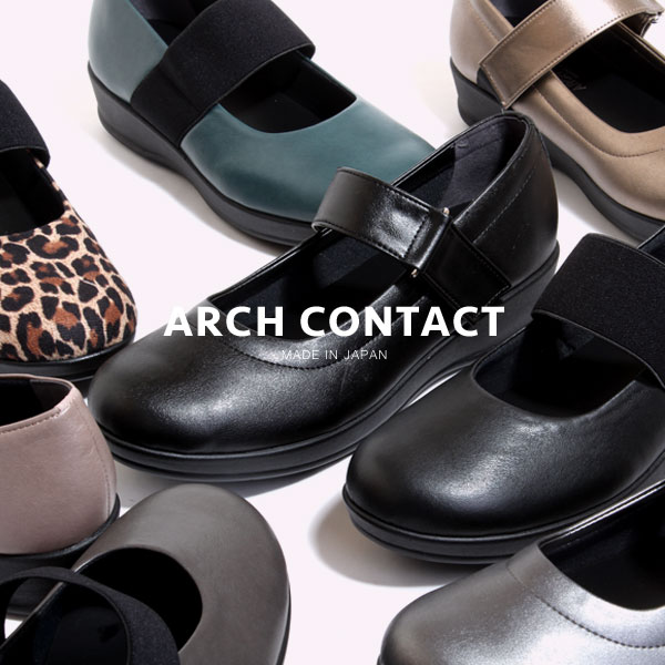 ARCH CONTACT アーチコンタクト 日本製 はっ水 防滑 パンプス 痛くない オブリークトゥ