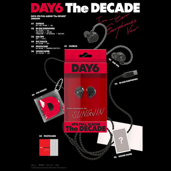 【限定】DAY6 10周年アルバム　イヤホン DAY6 / THE DECADE (イヤホン VER.) (4種から1種ランダム発送