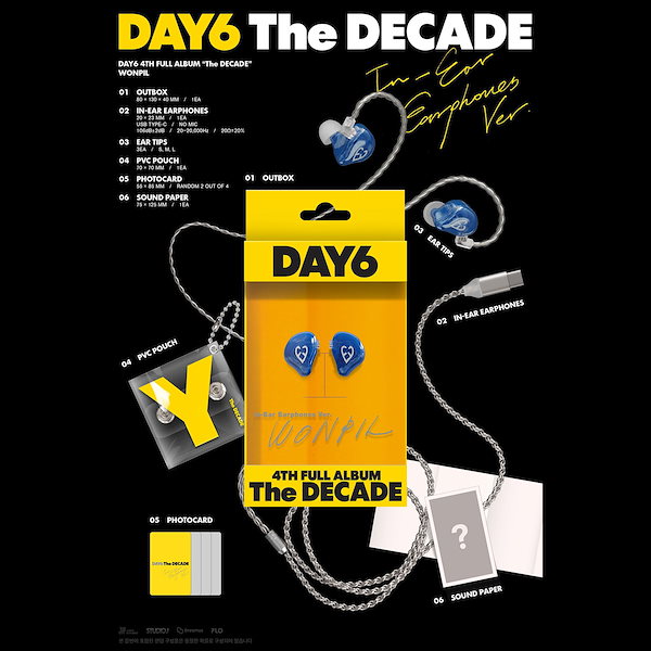 【限定】DAY6 10周年アルバム　イヤホン 限定】DAY6 10周年アルバム イヤホン - メルカリ