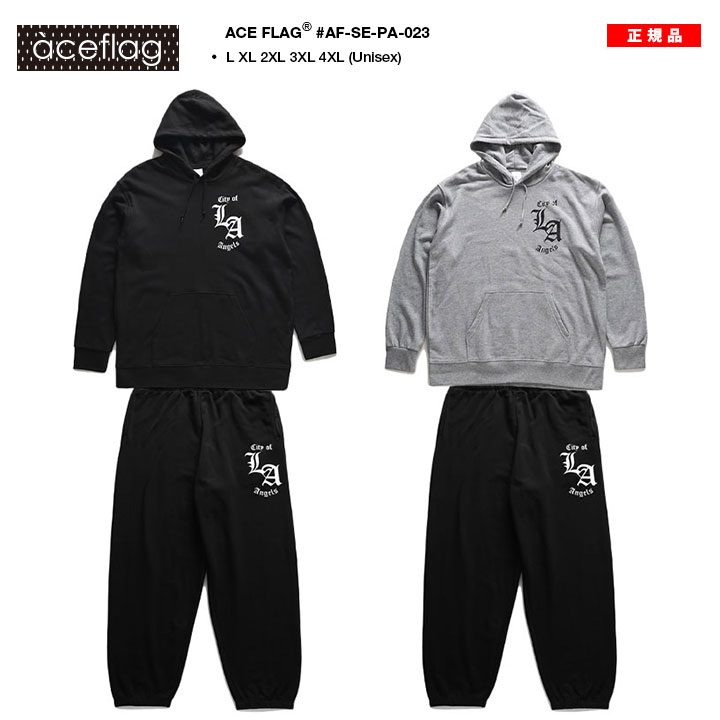 ACE FLAG 上下セット 長袖 ブランド スケボー メンズ 黒/グレー 大きいサイズ エースフラッグ セットアップ パーカー フーディ スウェット 上下 スウェットパンツ