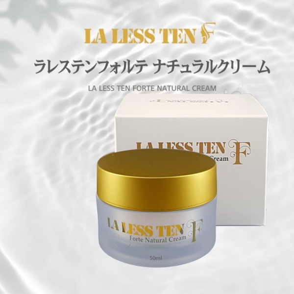 LA LESS TEN 2in1 Essence & Cream 新品】LA LESS TEN 2in1 Essence