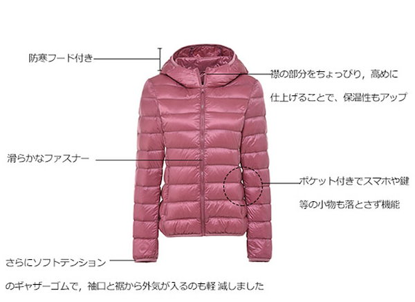 【新品タグ付】ジャックバニー　レディース　Ｓ　軽量ライトダウンジャケット　ピンク 楽天市場】ジャックバニー（ブルゾン｜レディースウェア