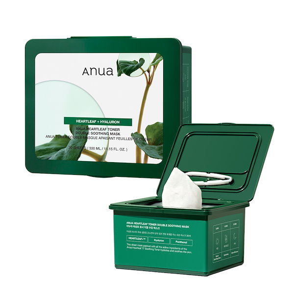 Anua コラーゲンシートマスク 4枚入り 5個セット Amazon | ANUA(アヌア)桃70ナイアシンコラーゲンフェイスパック