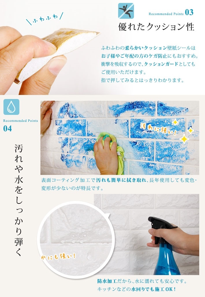 壁紙 レンガ お得な壁紙シール6枚セット 壁用 シール シート 石目 ストーン 宅H