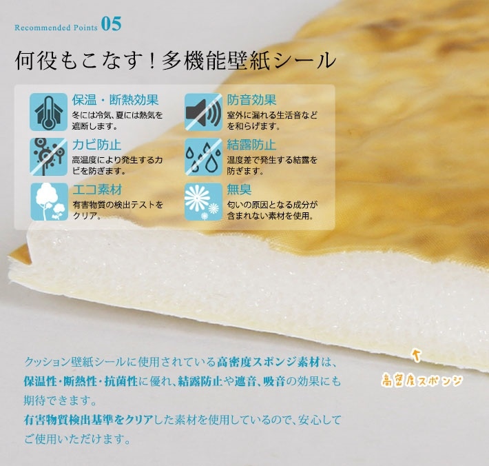 壁紙 レンガ お得な壁紙シール6枚セット 壁用 シール シート 石目 ストーン 宅H