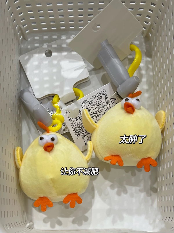 ヘイデイぬいぐるみセット(ニワトリ&ブタ) ヘイデイぬいぐるみセット(ニワトリ&ブタ) ヘイデイぬいぐるみセット