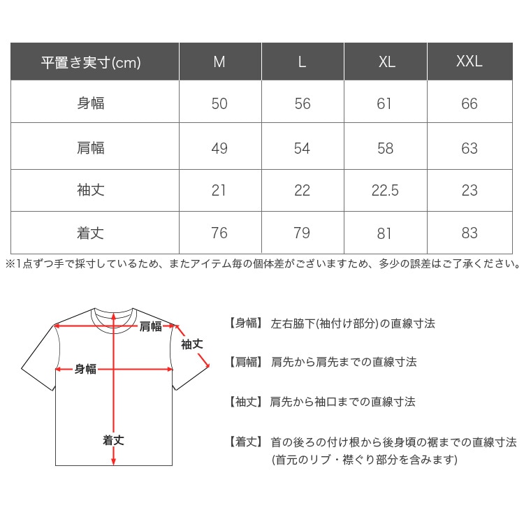 メンズ Tシャツ ESSENTIALS CLASSIC H S/S TEE 半袖Tシャツ ファッション トップス ストリート ブランド エッセンシャルズ スケーター メンズ Tシャツ ESSENTIALS CLASSIC H S/S TEE 半袖Tシャツ ファッション トップス ストリート ブランド エッセンシャルズ スケーター